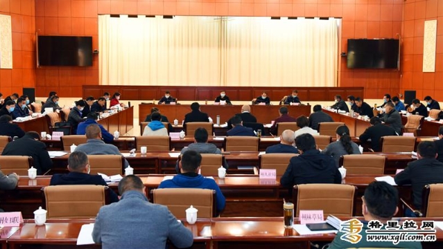 迪慶州委理論學習中心組舉行集中學習