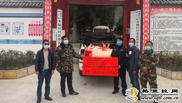 4家企業助力公安民警打好疫情防控阻擊戰