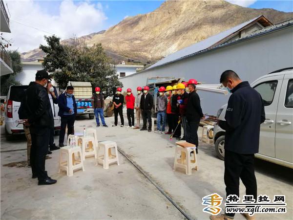 奔子欄鎮認真做好復工復產工作