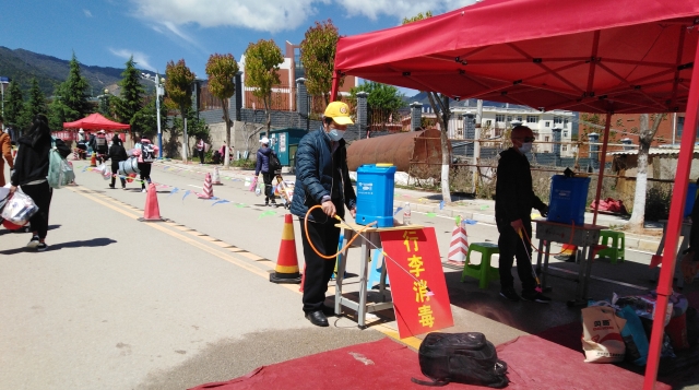 維西縣各中小學有序復學