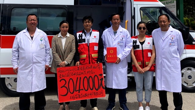愛心企業捐贈救護車