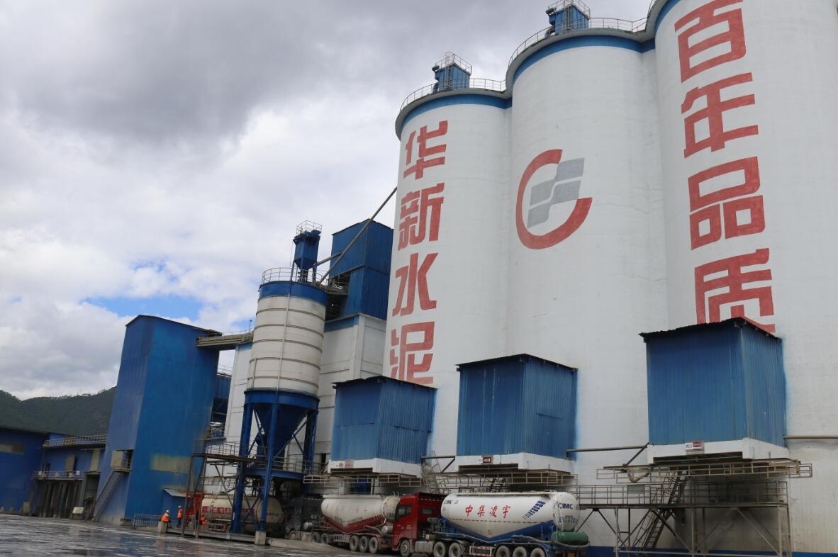 今年華新水泥工業產值超2億元