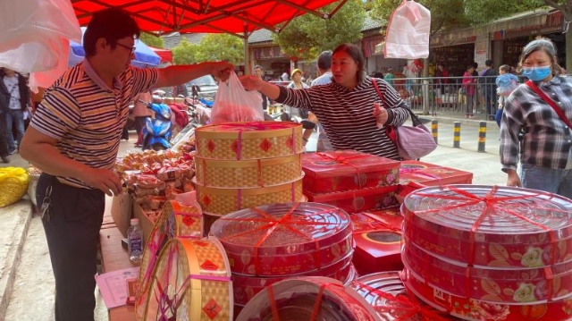中秋臨近維西城里節味濃
