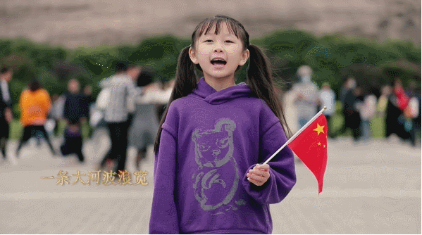 不負青春 不負韶華！4000多名群眾歌唱“我的祖國” 為新中國71歲華誕慶生