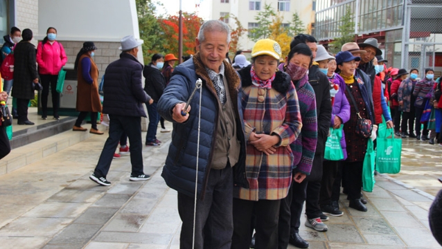 香格里拉市舉辦老年人歡慶重陽節活動