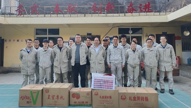 大唐香電公司開展節前慰問