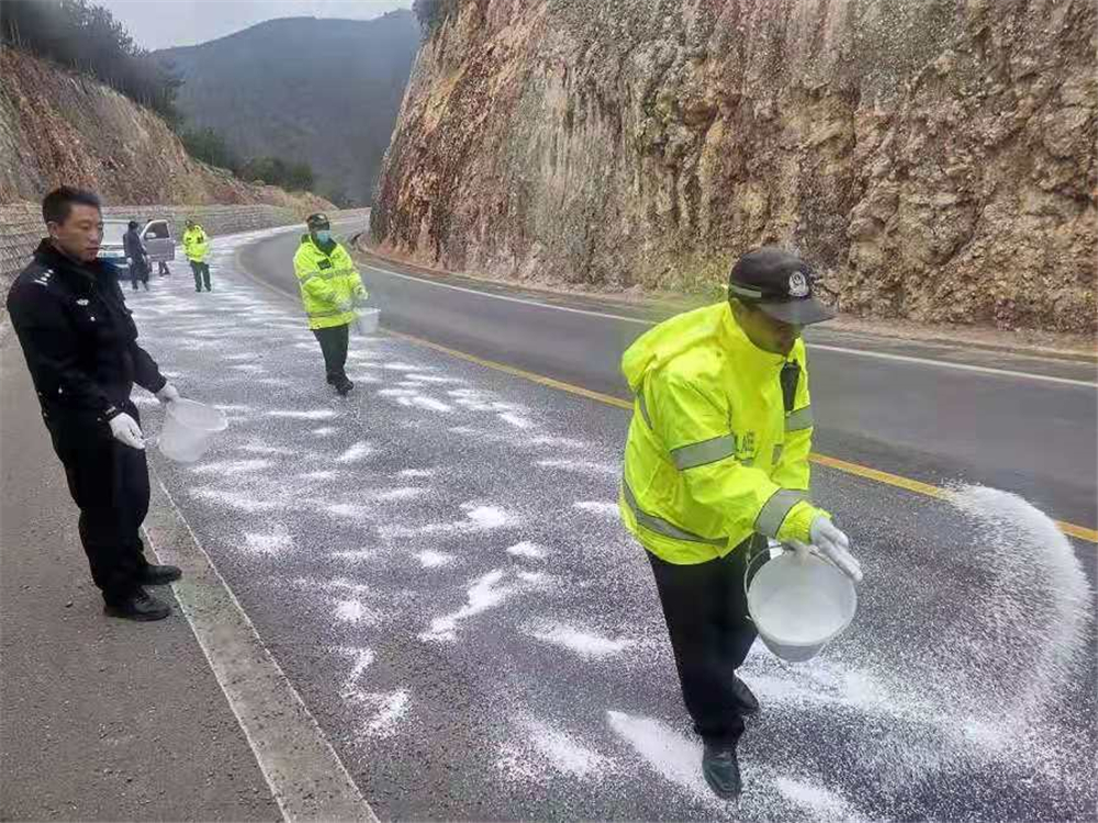 這份春節期間的道路交通安全提示，請您查收！