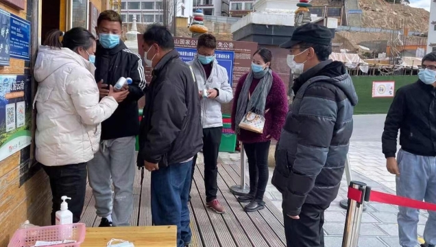 德欽縣愛衛辦持續加強春節期間疫情防控工作督導檢查
