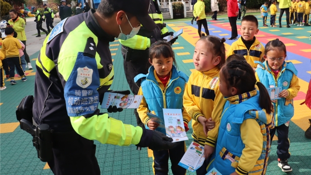 香格里拉警幼攜手齊發力  把安全“寫”進孩子們的心里