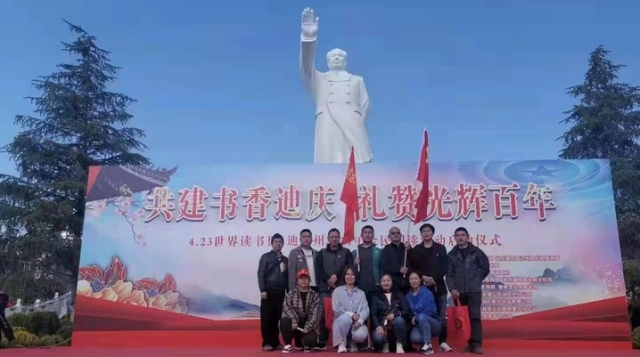 州委宣傳部“三加強三到位”推動黨史學習教育取得實效