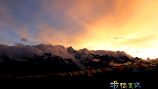 美cry，梅里雪山驚現最美晚霞