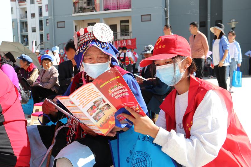 維西縣開展扶貧濟困志愿服務活動