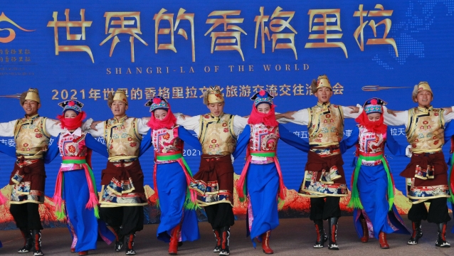 滇滬文化旅游交流交融交往活動在楊浦區舉行