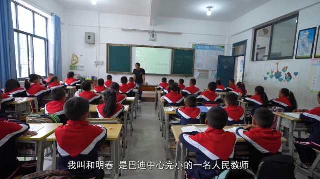 【我為群眾辦實事】他是學校的“大管家”