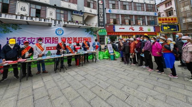 我州各地開展防災減災日宣傳活動