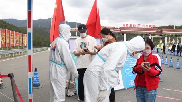 從嚴管控！香麗高速公路入口疫情防控排查忙