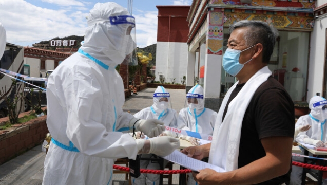 德欽縣30名西藏入（返）滇人員解除健康監測?踏上回家路途