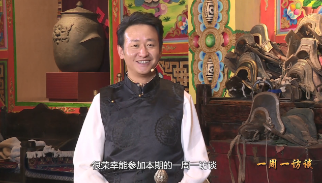 【一周一訪談92期】迪慶青年創業者和云雷做客《一周一訪談》欄目