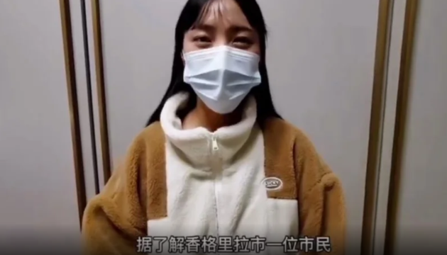 疫情防控 | 成為密切接觸者后，應(yīng)當(dāng)怎么辦？