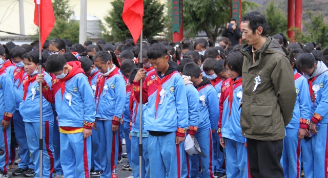 網絡中國節·清明 | 德欽縣各界祭奠先烈