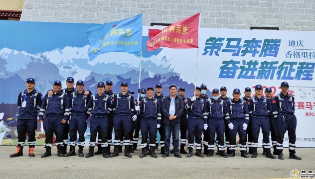 尼西鄉退役老兵護航香格里拉端午賽馬節