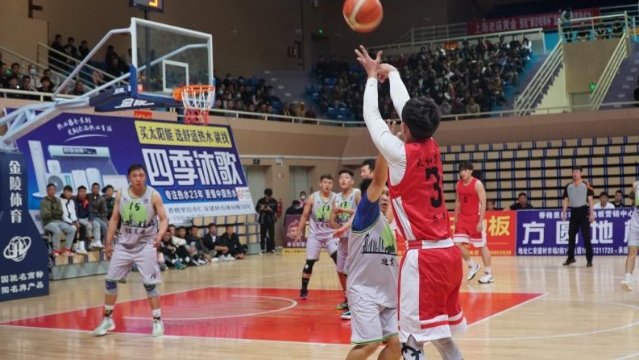 “都吉呢咪杯”籃球賽圓滿結束 麗江太和斬獲冠軍