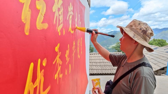 云南技師學院（云南工貿職業技術學院）赴維西縣保和鎮高泉村、拉日村開展“三下鄉”社會實踐活動