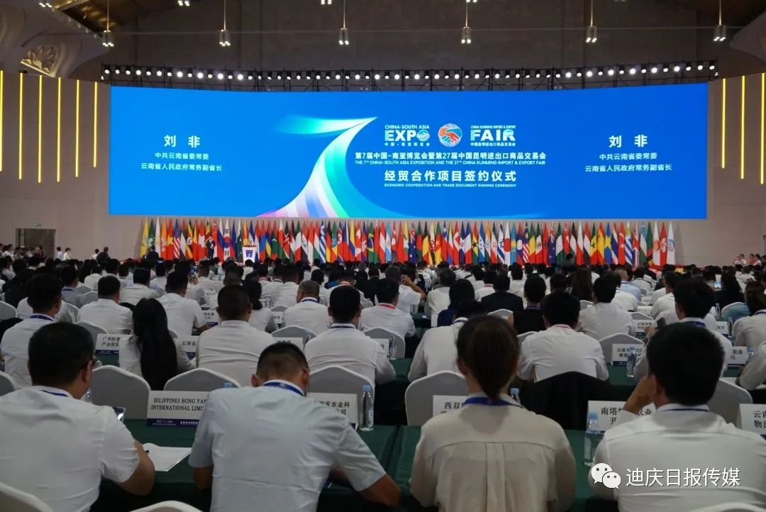 微信圖片_20230818160846.jpg 微信圖片_20230818160846.jpg