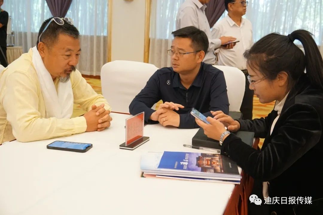 微信圖片_20230818101155.jpg 微信圖片_20230818101155.jpg