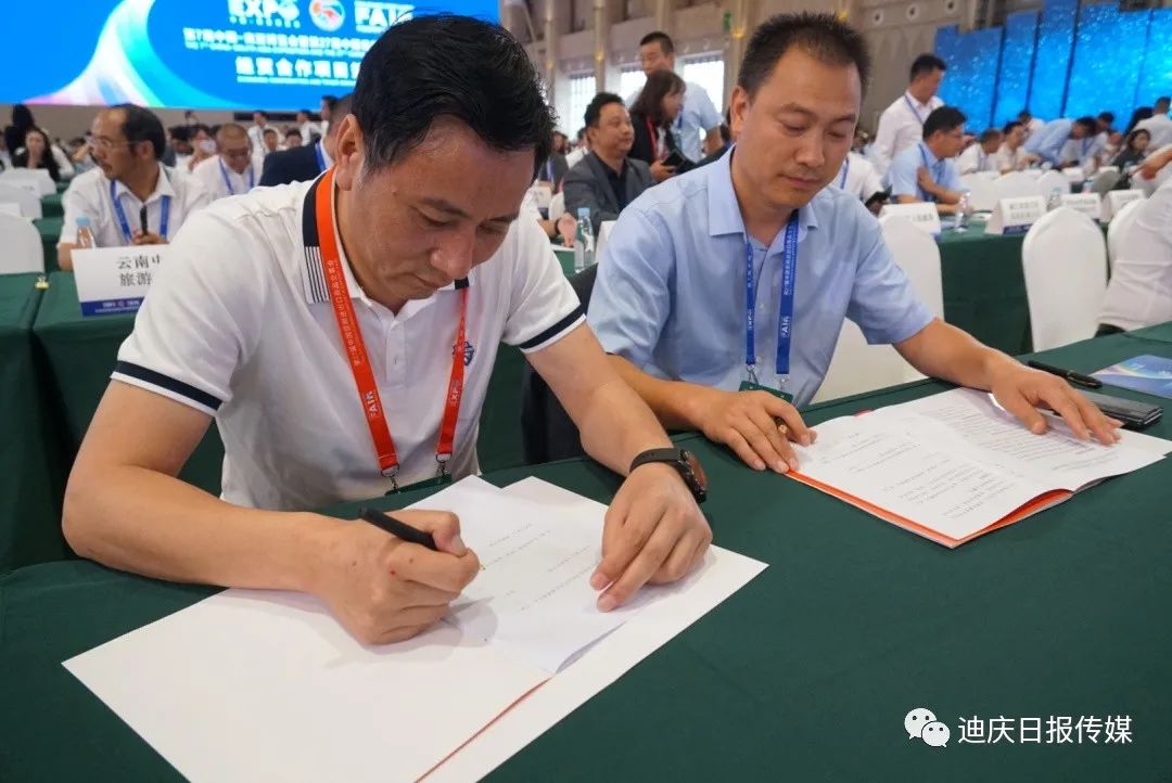 微信圖片_20230818160854.jpg 微信圖片_20230818160854.jpg