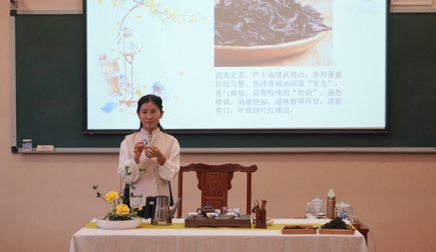 茶藝培訓走進迪慶州民專