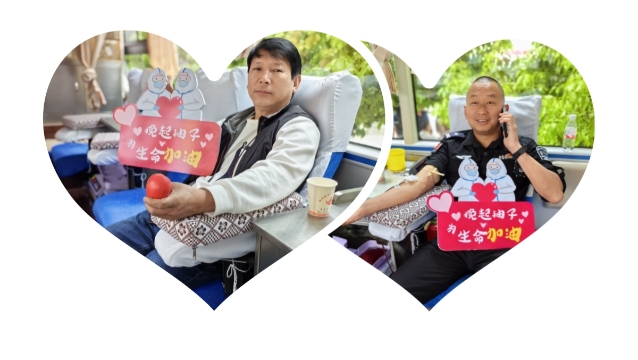 迪慶州中心血站在上江鄉開展無償獻血活動