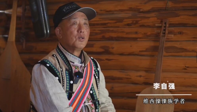 傈僳族“闊時”節習俗知多少？