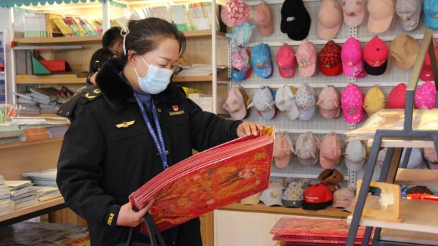 我州開展元旦節期間文化市場聯合檢查