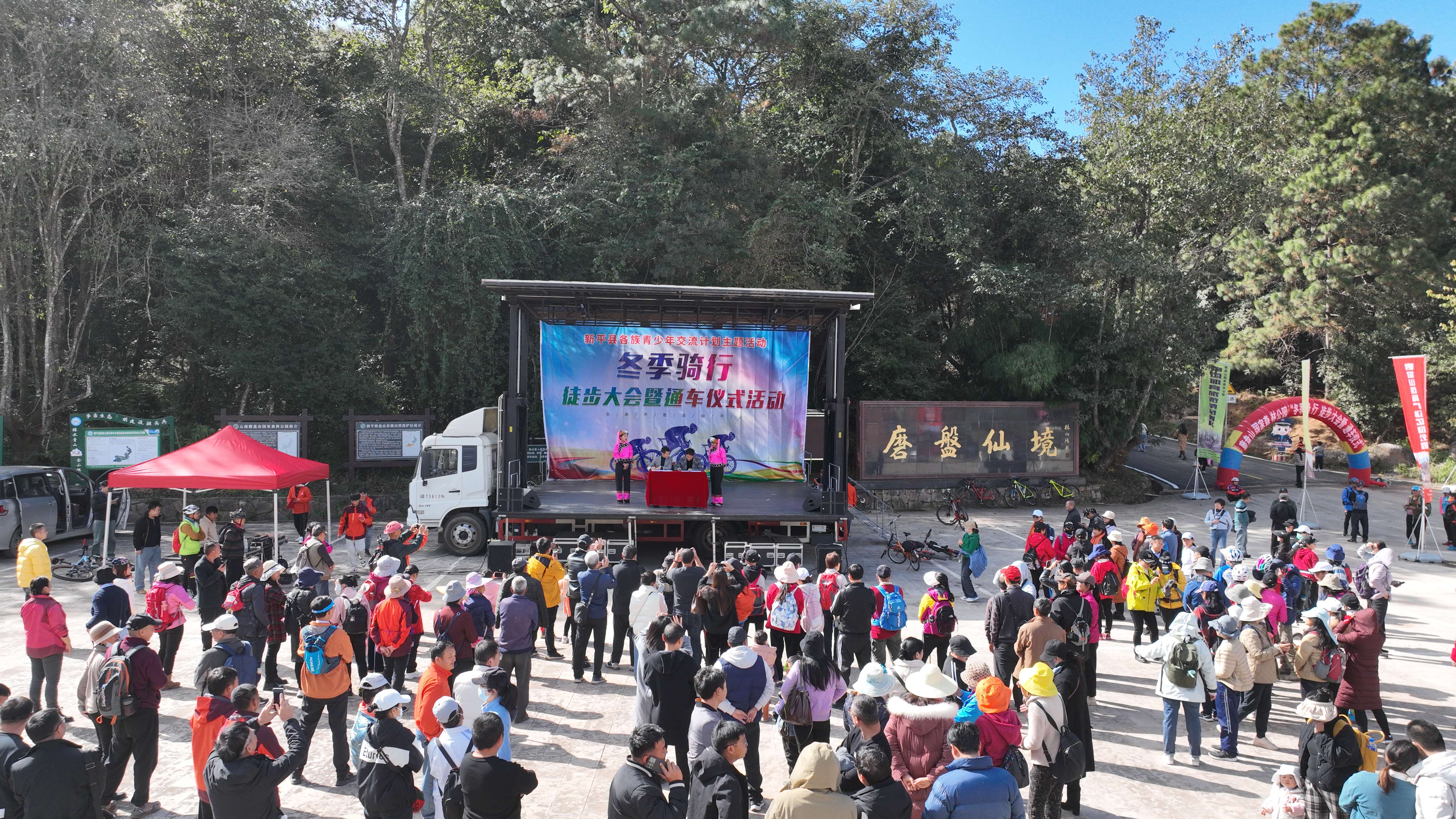 通車儀式簽約現(xiàn)場.JPG