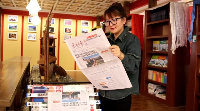 奔子欄云上鄉愁書院：留住非遺里的鄉愁
