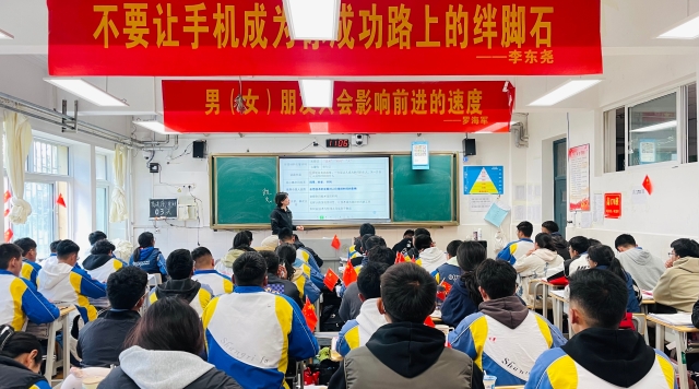 香格里拉中學高三學子為夢想做最后的努力和沖刺