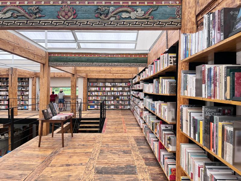 香格里拉先鋒書店正式開業