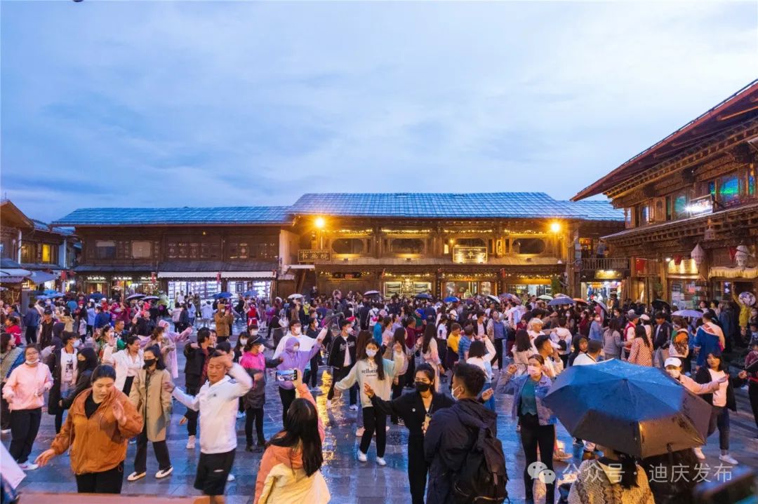 迪慶文旅：煥發新生機 展示新魅力