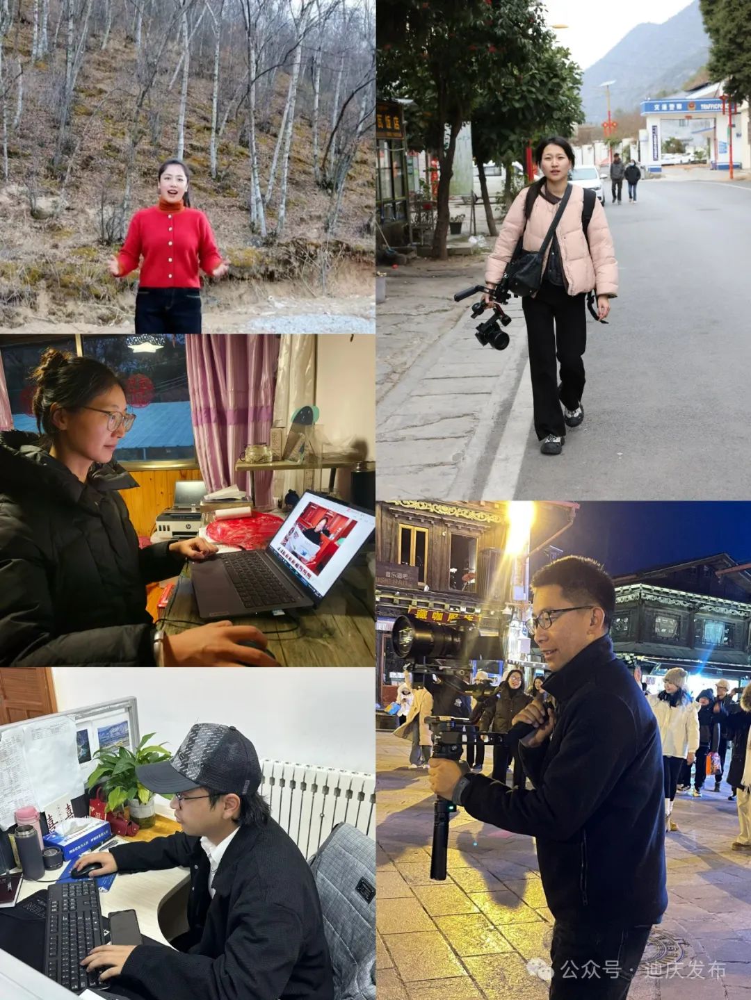 【春節我在崗】新聞不打烊 宣傳不斷檔