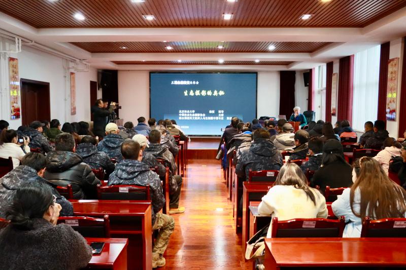 “從理念的改變來體會生態攝影的奧秘”生態攝影主題講座舉辦