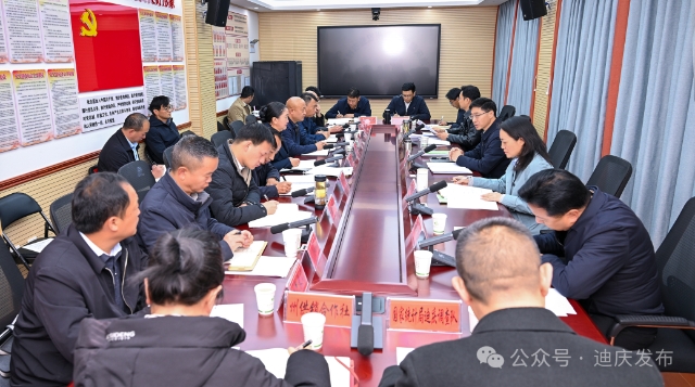 羅朝峰在州農業農村局宣講習近平總書記考察云南重要講話精神，研究貫徹落實工作