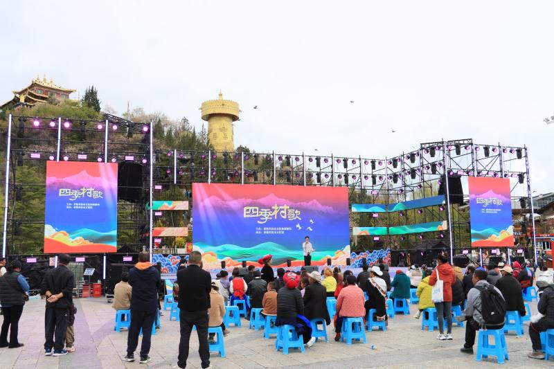 “四季村歌” 亮相“五一”惠民活動，民歌聲聲頌團結