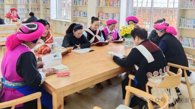 香格里拉市金龍社區：文明團結之花絢麗綻放