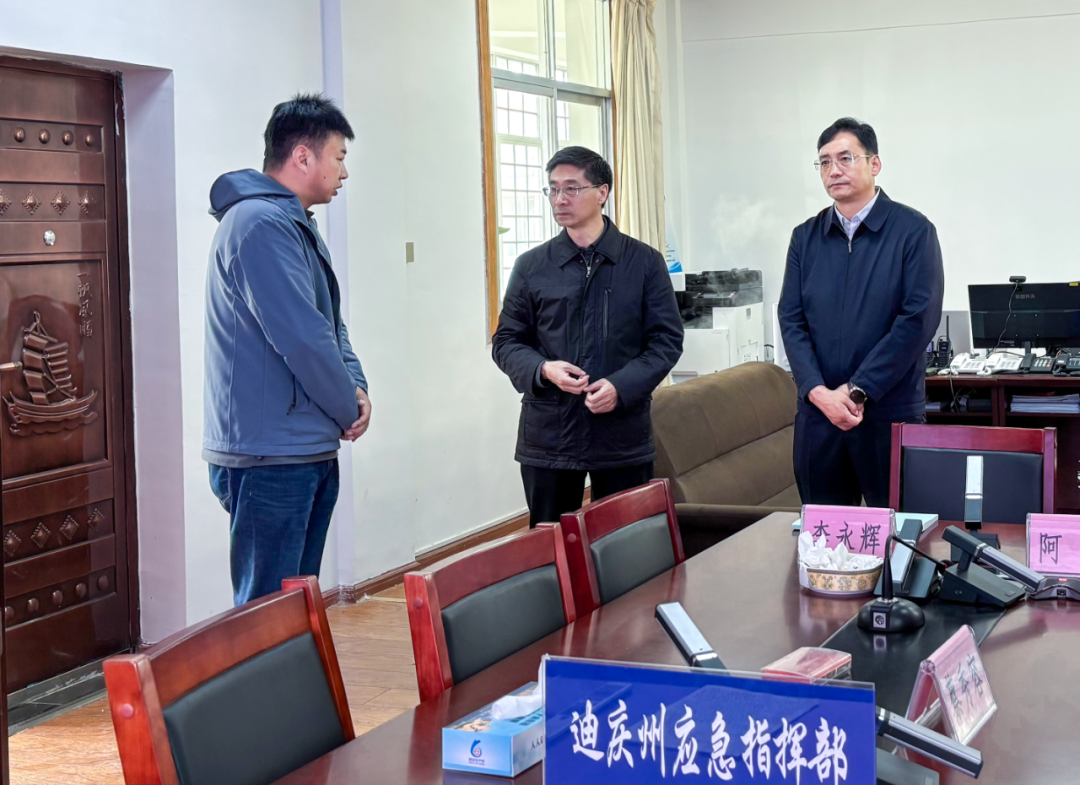 羅朝峰以“四不兩直”方式檢查調度防汛工作時強調 要繃緊弦抓落實 筑牢汛期安全防線 全力守護人民群眾生命財產安全
