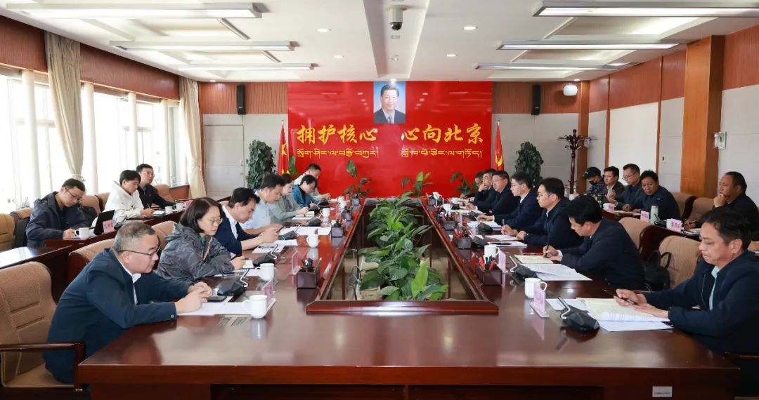 我州與中國科學院南京地理與湖泊研究所座談