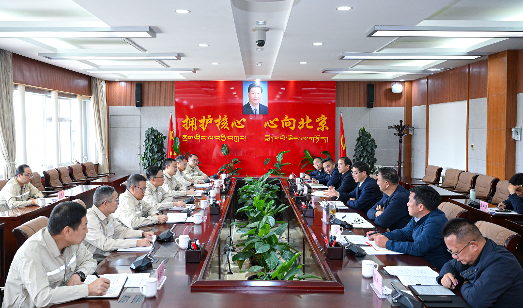 我州與國家能源集團金沙江分公司舉行座談