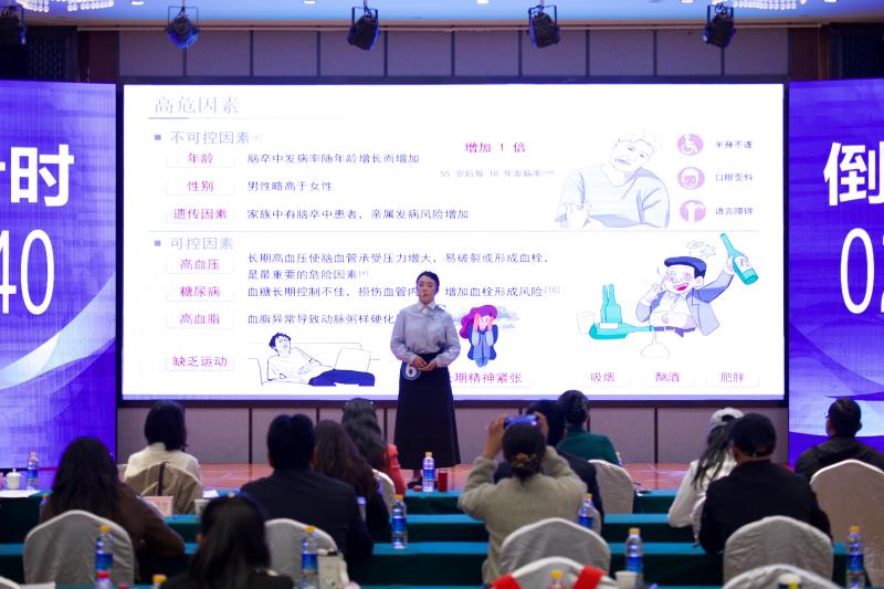 2025年全國科普講解大賽迪慶推薦活動暨迪慶州第三屆科普講解大賽舉行