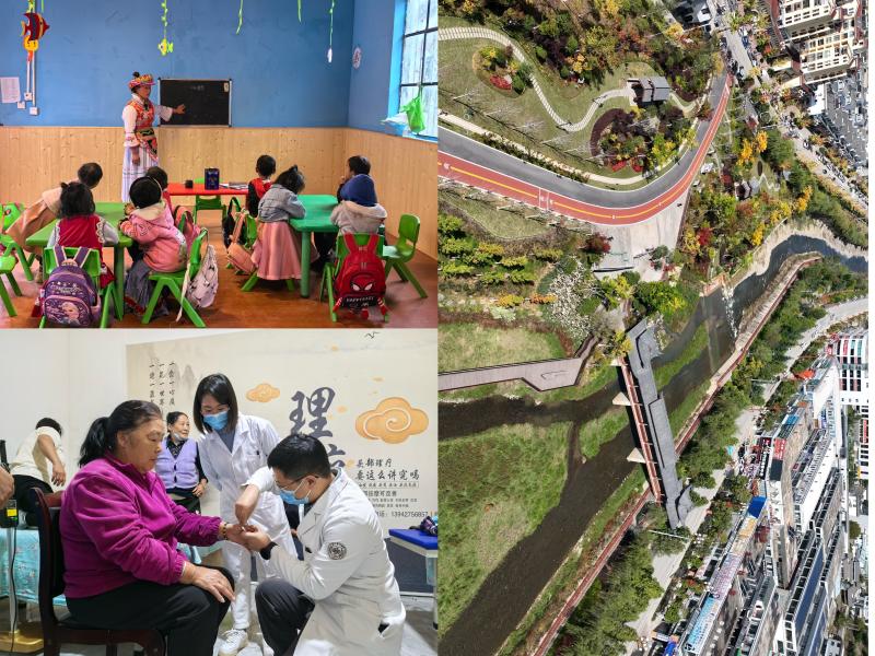 公共服務(wù)提質(zhì)增效 宜居宜業(yè)展現(xiàn)新貌——維西傈僳族自治縣成立40年來教育醫(yī)療城市建設(shè)綜述?