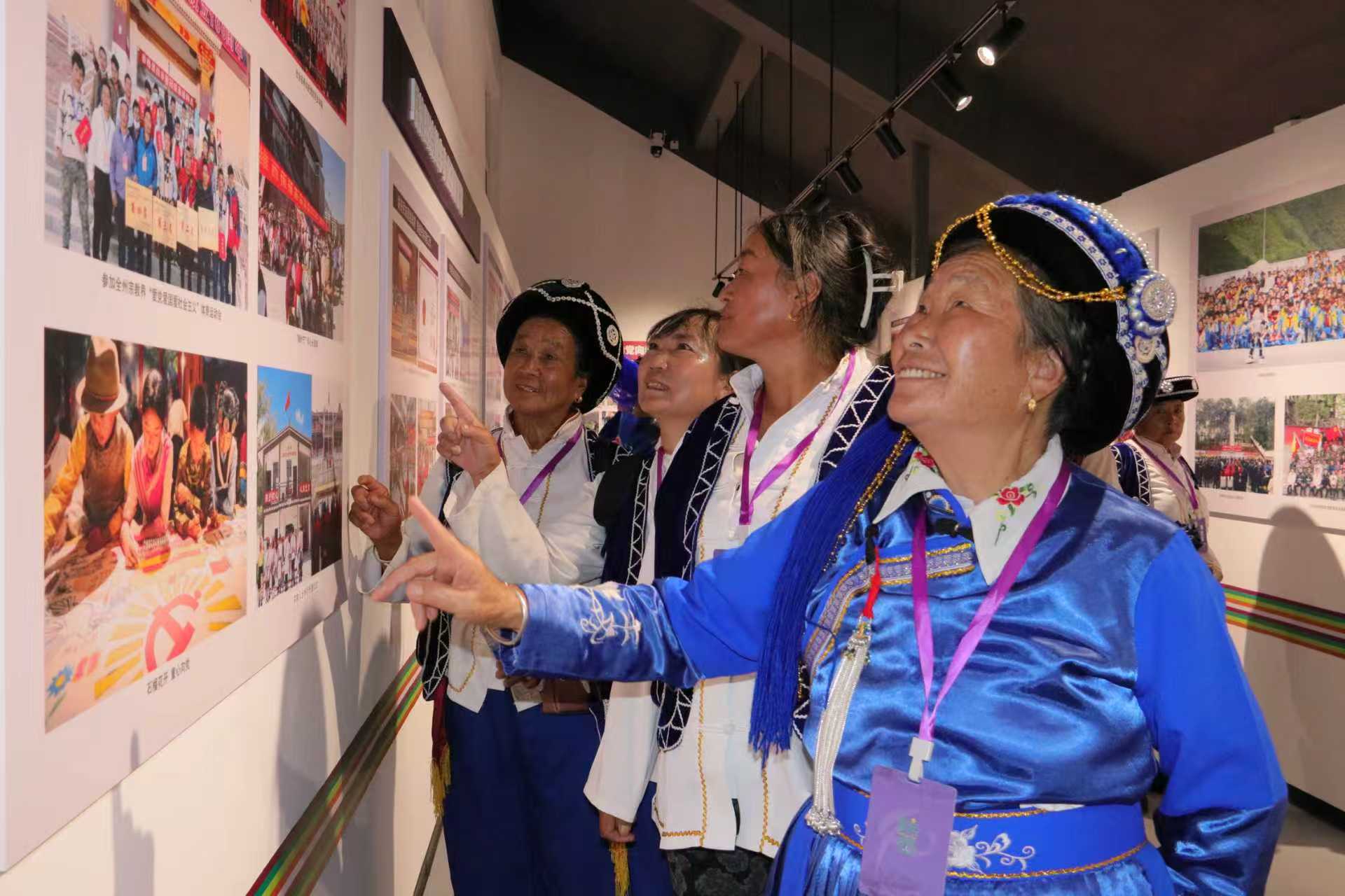 一幅民族團(tuán)結(jié)進(jìn)步的生動(dòng)畫卷——維西傈僳族自治縣成立40周年成就展側(cè)記